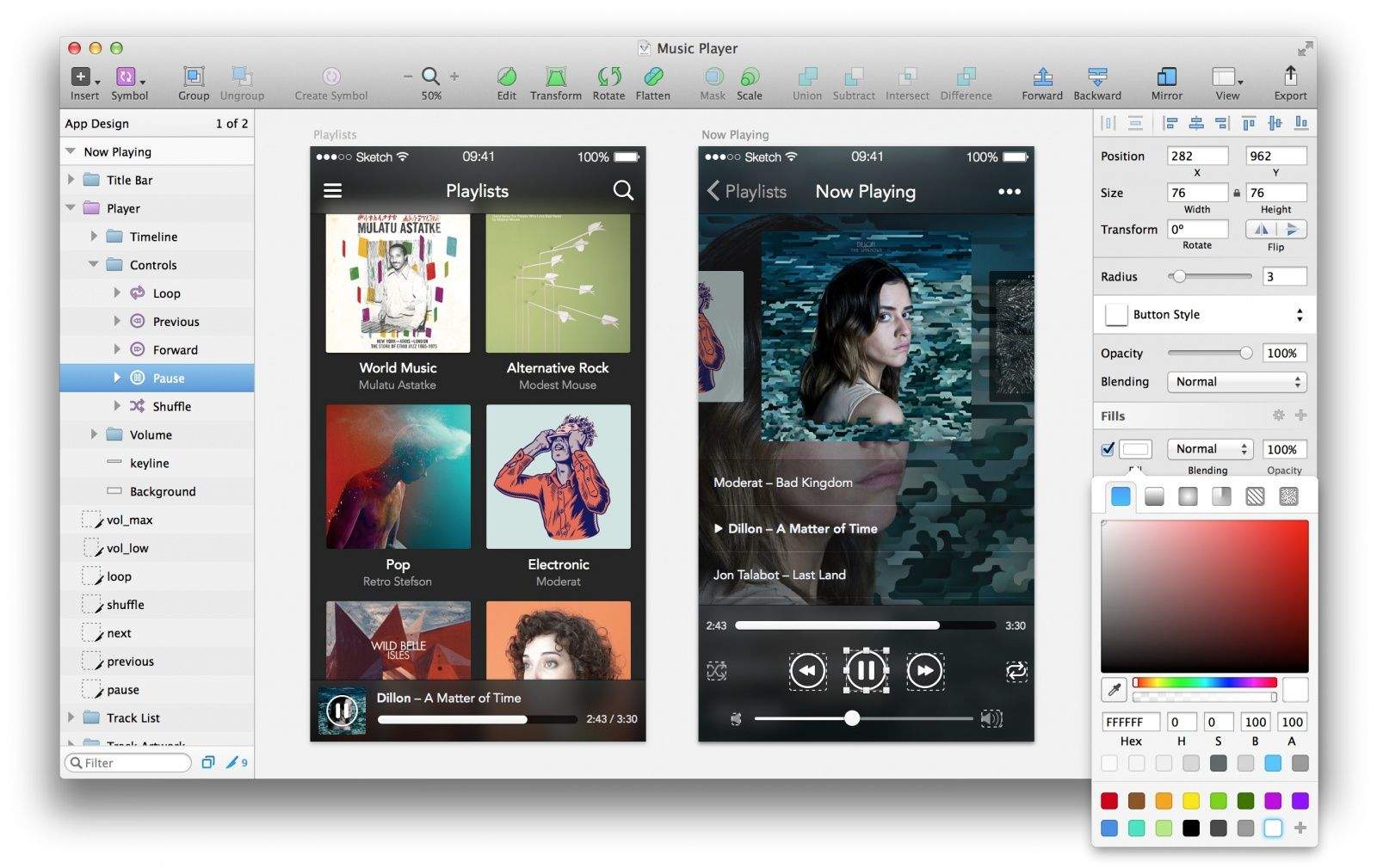 graphic design software mac free download